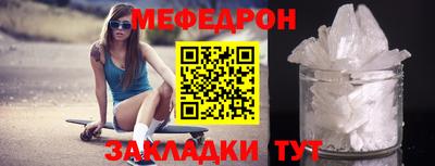скорость Донской