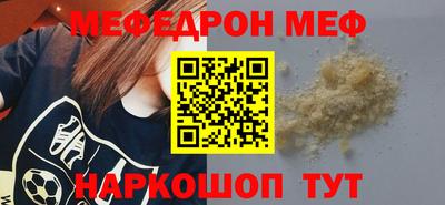скорость Донской