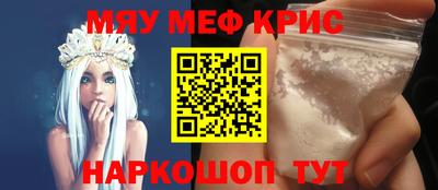 скорость Донской
