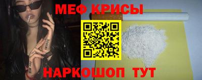 скорость Донской