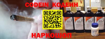 марки lsd Донецк
