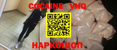 скорость Донской