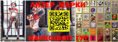 скорость Донской