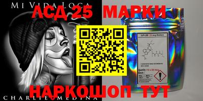 скорость Донской