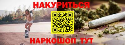 хмурый Дубна