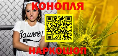 марки lsd Донецк