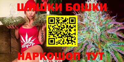 марки lsd Донецк