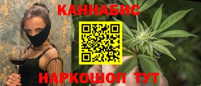 марки lsd Донецк
