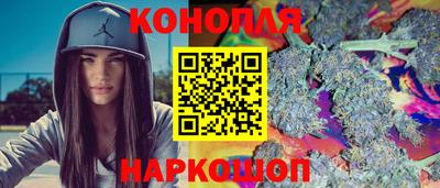 хмурый Дубна