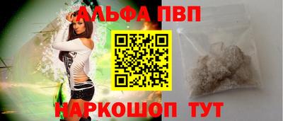 скорость Донской