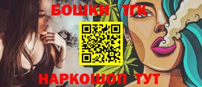 хмурый Дубна