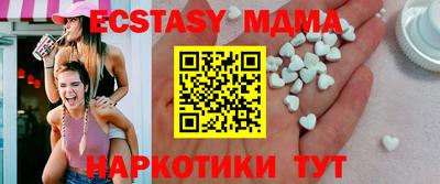 хмурый Дубна