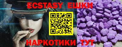 марки lsd Донецк