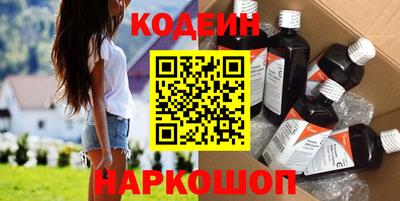 скорость Донской