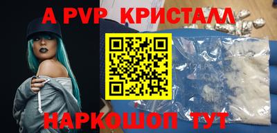хмурый Дубна