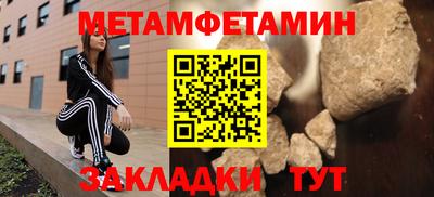 марки lsd Донецк