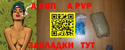 хмурый Дубна