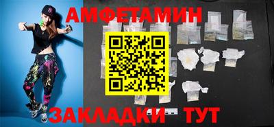 хмурый Дубна
