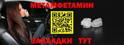 хмурый Дубна