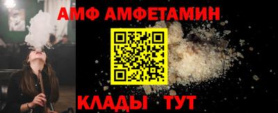 хмурый Дубна