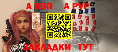 хмурый Дубна