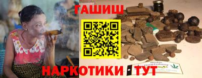 хмурый Дубна