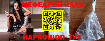 хмурый Дубна