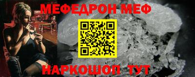 скорость Донской